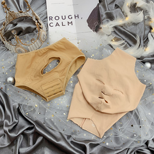 可调节塑形sou脸面罩 V脸