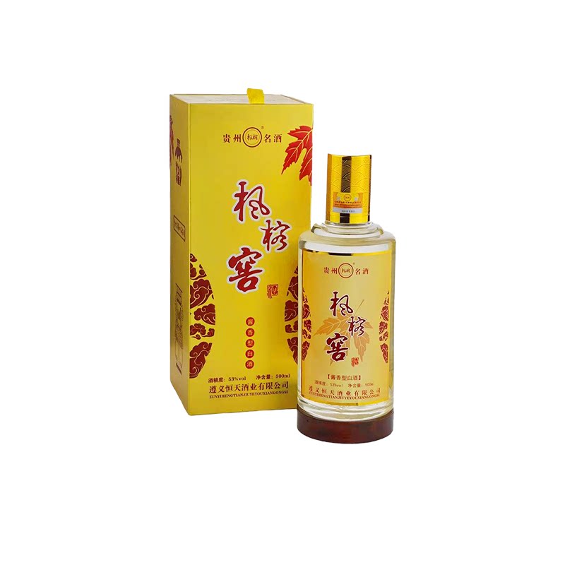 2014年产枫榕窖酒 酱香53度 500ml*1