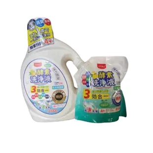 日单瓶装 袋装 香水香氛洗衣液香味持久留香柔顺学生家用实惠大瓶装