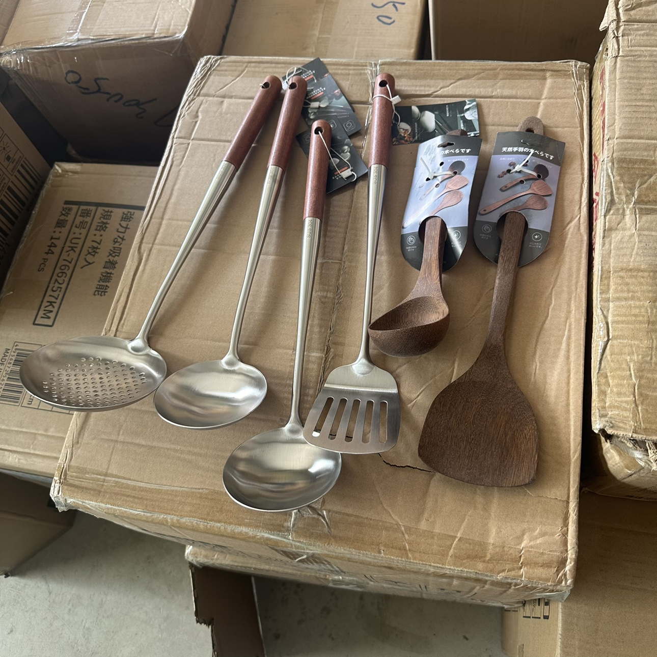 304不锈钢厨具套装111