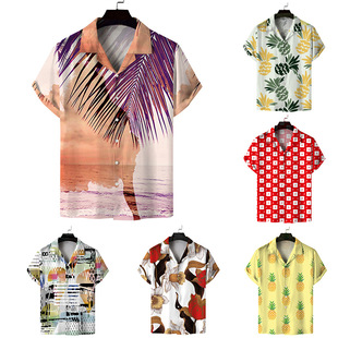 Beach 3D print loose cardigan T-shirt  沙滩3D印花宽松开衫T恤