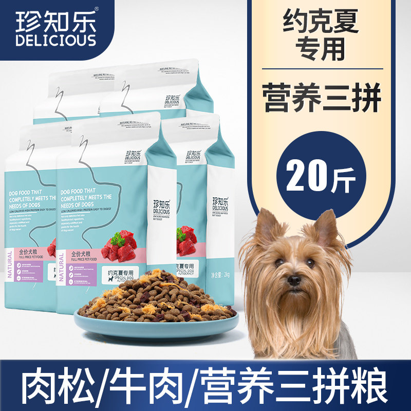 ��֪�� Լ���Ĺ���ר��20��װ��Ȯר������������Ȯ��Ȯ