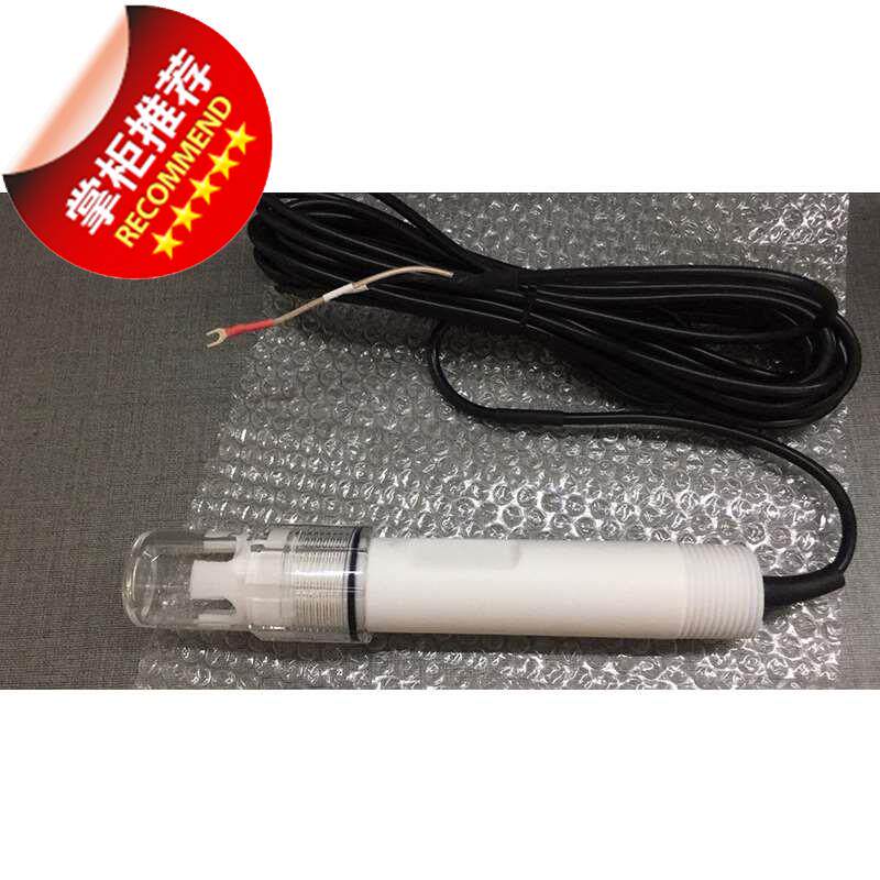 在线式ph计ph11a0 工业ph计ph值酸度计控制器电极探头检测监测仪|ruв категории оборудование/инструменты, приборы, Ph метр - от Buy2taobao.com для оказания профессиональной услуги покупки агента Taobao