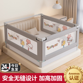 床围栏儿童防摔防护栏宝宝防护栏床上防掉床婴幼儿升降床护栏三面