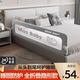 床围栏宝宝防护栏护栏婴儿防掉床边挡板一面床栏围挡儿童床尾床挡