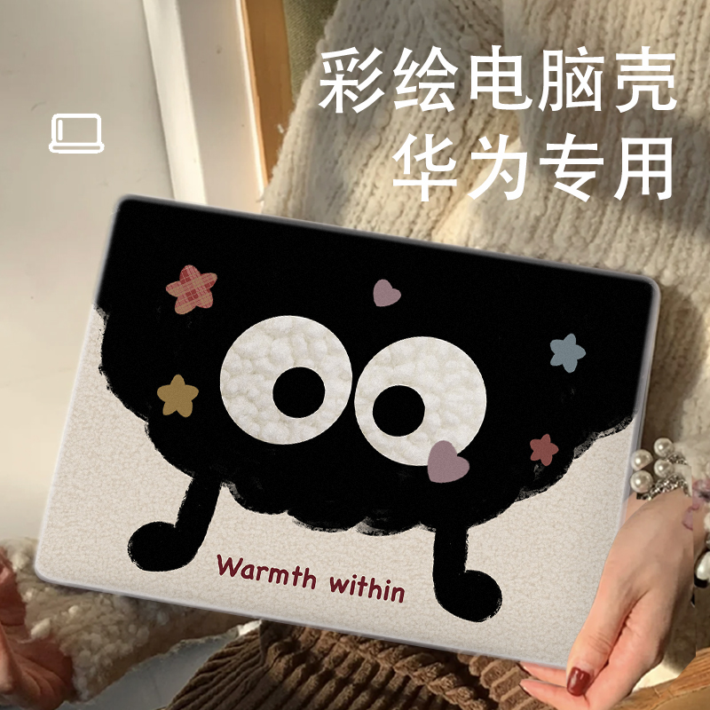 高清打印，轻薄质感，柔韧性强，不易破裂