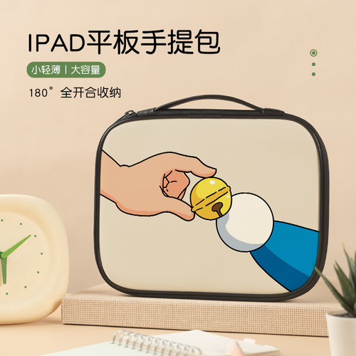 平板收纳包ipadmini6卡通女适用华为matepad11内胆包小米平板6手提包ipad12苹果ipad保护套袋pro12.9寸外带包