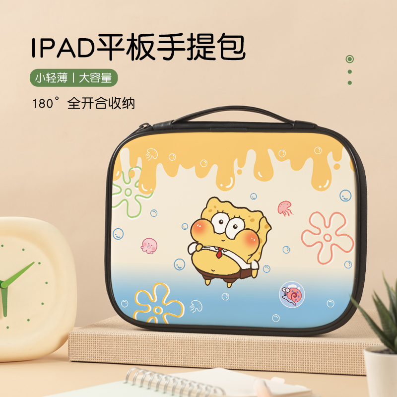 平板收纳包ipadmini6卡通女适用华为matepad11内胆包小米平板6手提包ipad12苹果ipad保护套袋pro12.9寸外带包