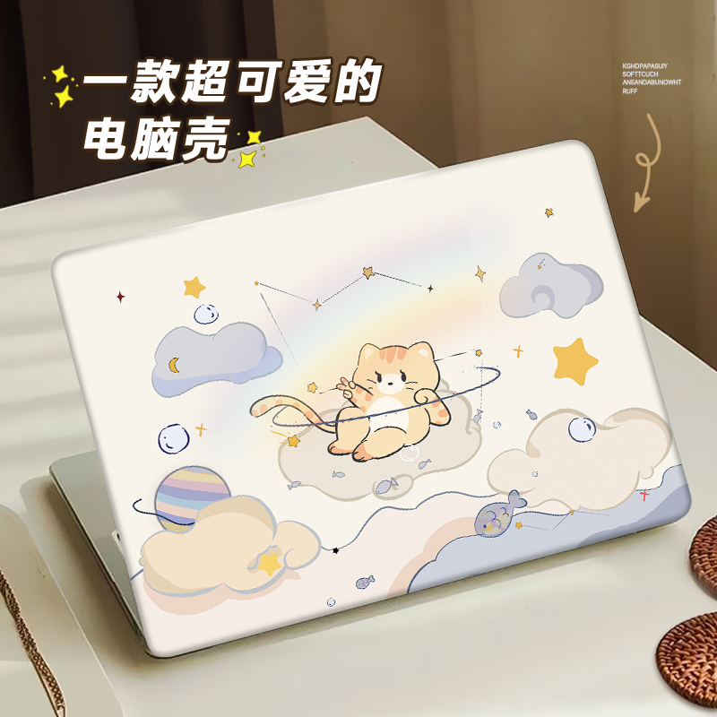 高清打印，轻薄质感，柔韧性强，不易破裂