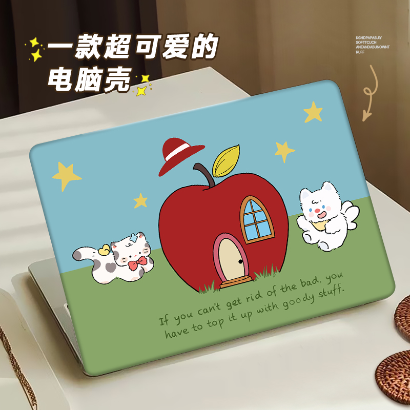 高清打印，轻薄质感，柔韧性强，不易破裂