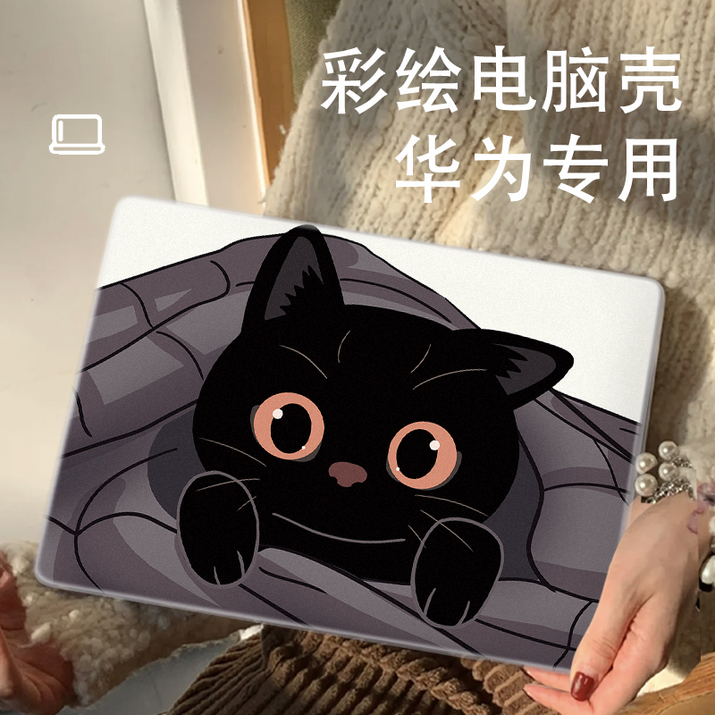 高清打印，轻薄质感，柔韧性强，不易破裂