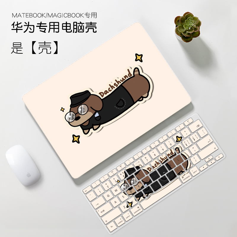 高清打印，轻薄质感，柔韧性强，不易破裂