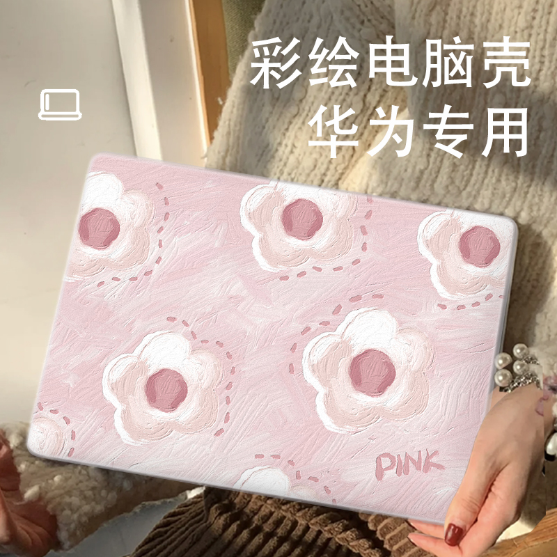 高清打印，轻薄质感，柔韧性强，不易破裂