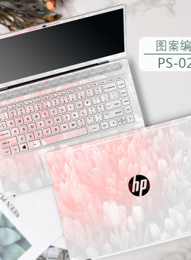 惠普星系列14ce贴纸青春版15cs配件14S电脑15S保护膜战66二代笔记本贴膜Zhan66Pro14G2外壳455R G6全套定制女