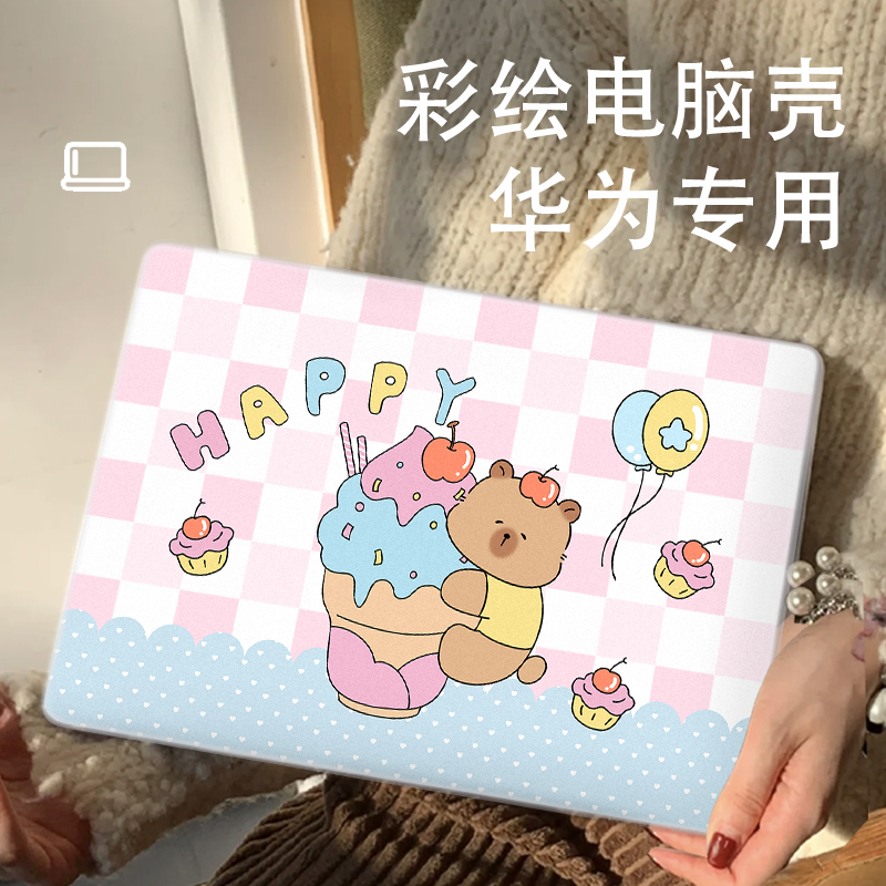 高清打印，轻薄质感，柔韧性强，不易破裂