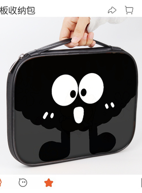 黑色卡通系平板收纳包ipad适用华为matepad11.5内胆包苹果ipadair4/5小米平板6手提包ipad12保护套pro12.9寸