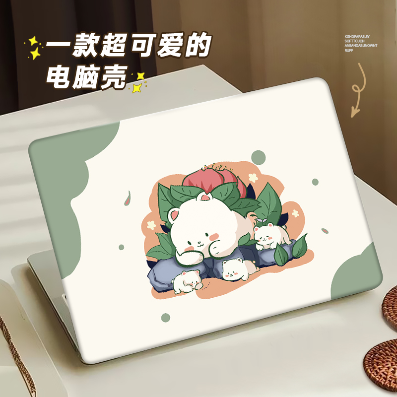 高清打印，轻薄质感，柔韧性强，不易破裂