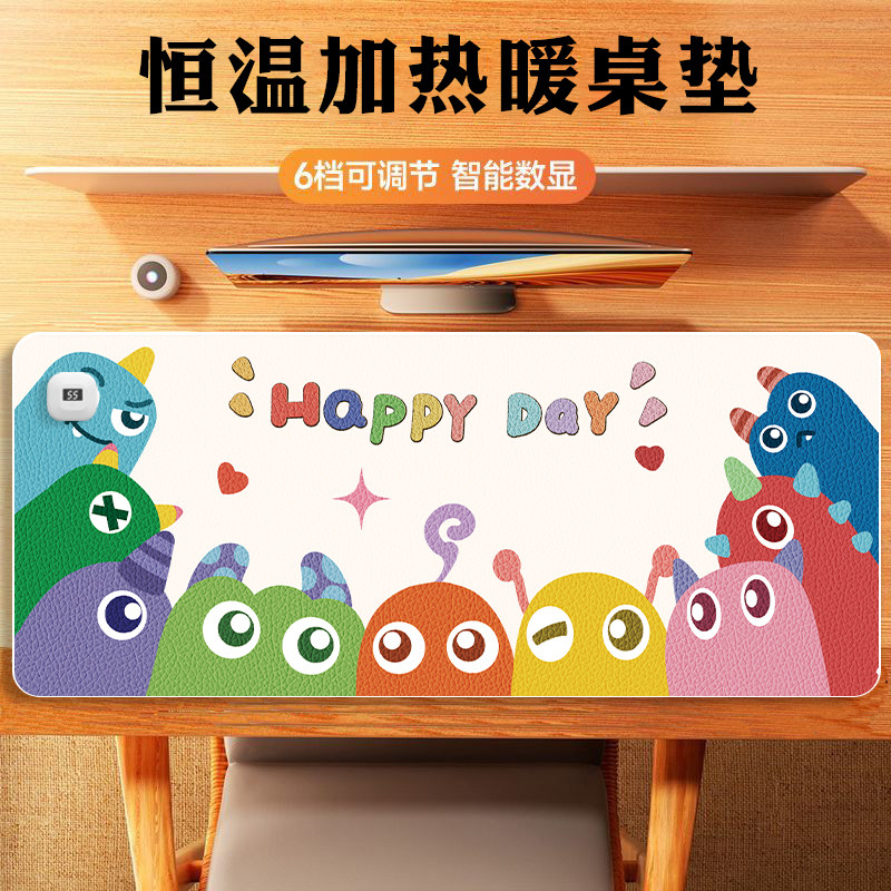 3c认证，定时关闭，六档调节，防水防电，