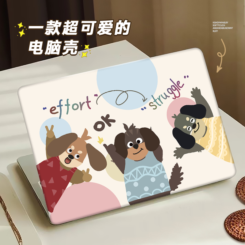 高清打印，轻薄质感，柔韧性强，不易破裂