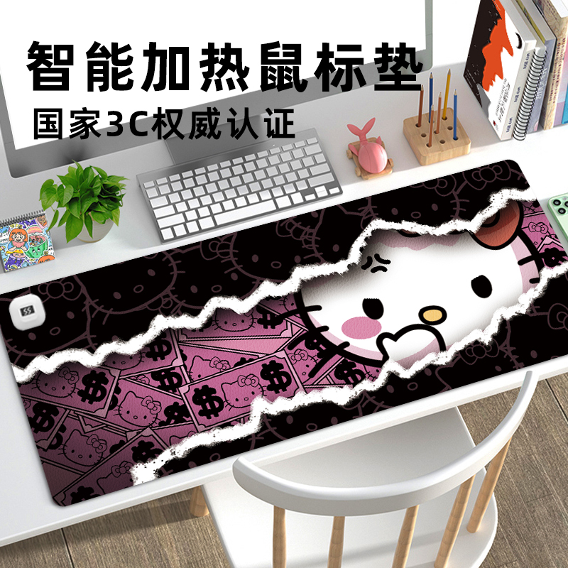 3c认证，定时关闭，六档调节，防水防电，