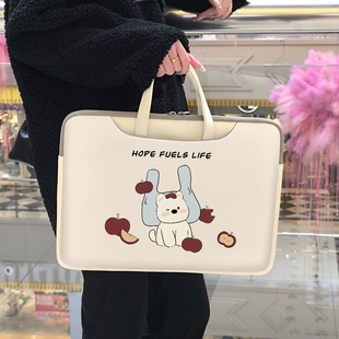 可爱的电脑包女手提适用苹果macbook15.6寸斜挎笔记本联想小新air14.6寸华为mate13.3寸保护套pro16.1内胆包