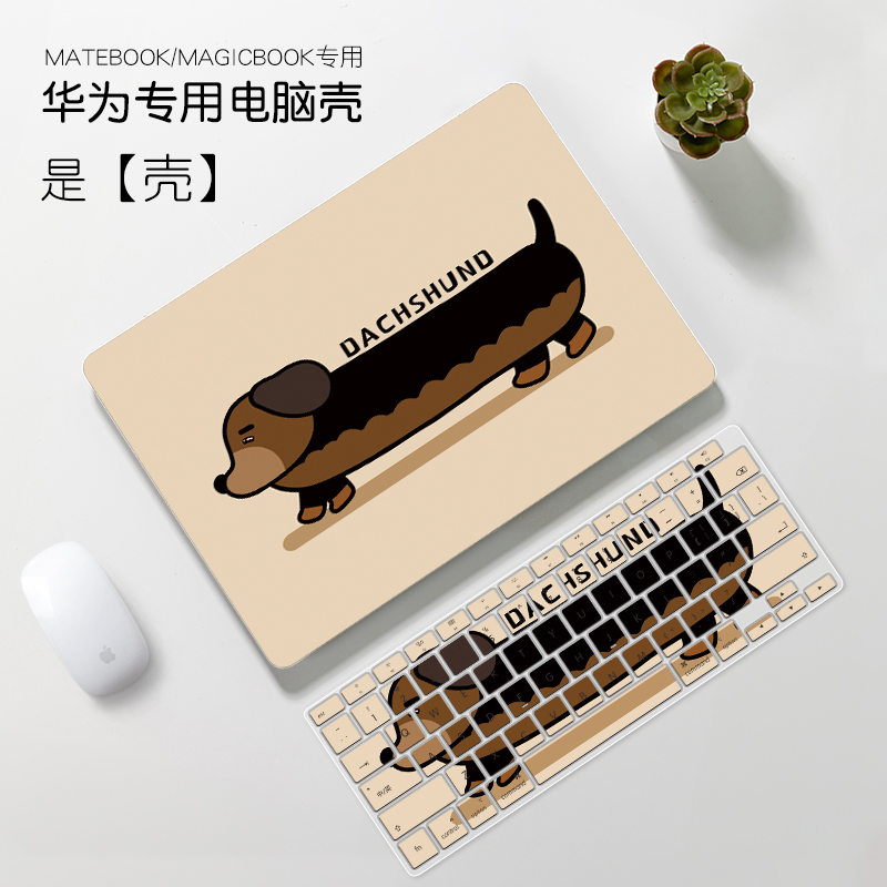 高清打印，轻薄质感，柔韧性强，不易破裂