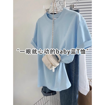 纯棉baby蓝短袖t恤女2026新款夏季时尚百搭纯色体恤上衣大码女装