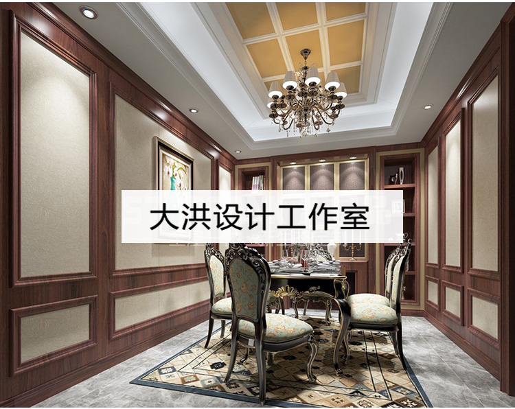 集成墙板效果图设计家装工装全屋订制vr全景竹木纤维快装护墙板册
