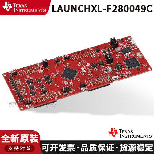 LAUNCHXL-F280049C开发板模块
