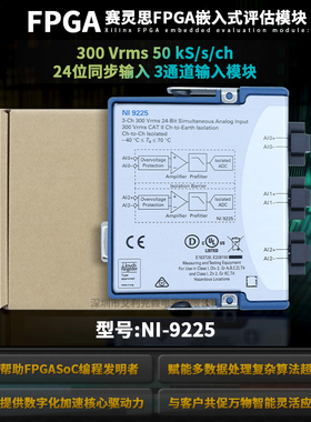 全新NI 9375数字I/O接口数字模块785192-01 弹簧端781030-01D-SUB