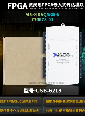 进口美国 NI USB-6218 M系列DAQ采集卡 779678-01 现货秒发顺丰