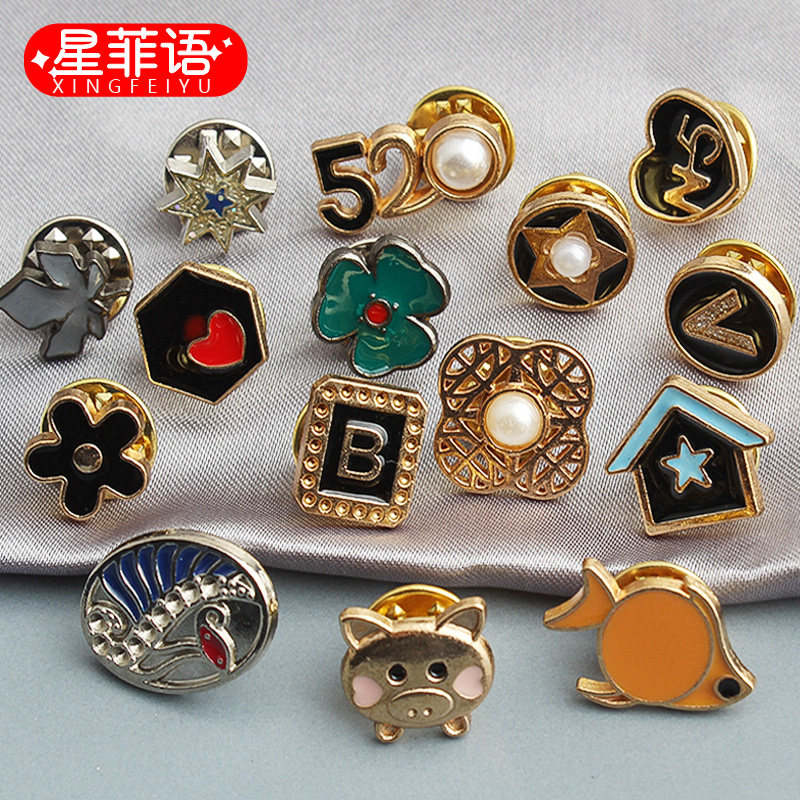 免缝暗扣衬衣防走光扣韩版百搭小胸针扣子女上衣装饰金属免钉纽扣