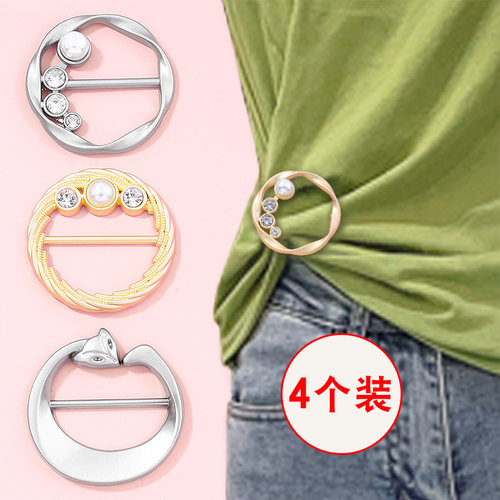 衣角扣环高档t恤打结神器