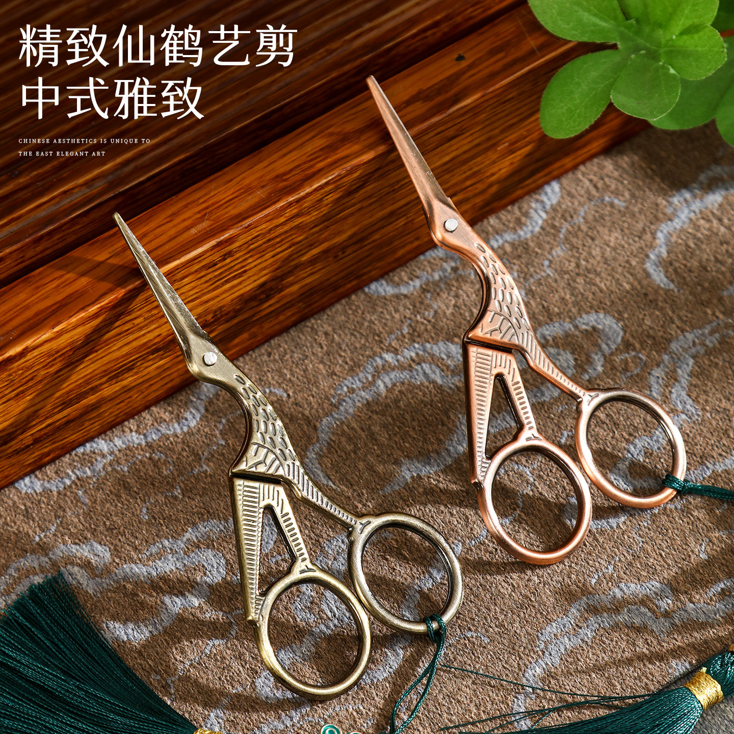 万斯坚茶具配件复古茶叶剪刀茶剪图片
