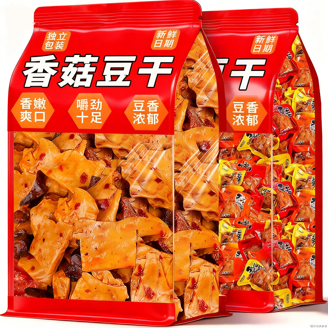 麻辣香菇豆干零食五香豆腐干辣条办公小吃休闲零食小吃追剧夜宵