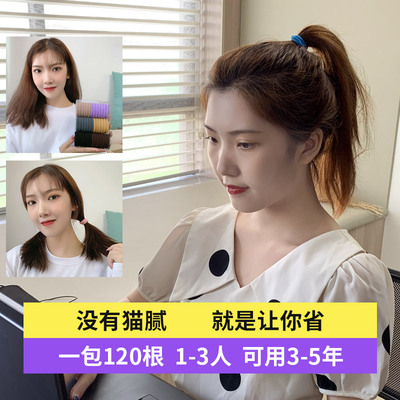 气质简约黑色高弹力女扎头橡皮筋发圈ins网红耐用皮套头饰发绳