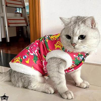 猫咪狗狗衣服东北大花袄秋冬季保暖宠物新年可爱中小型犬花棉袄