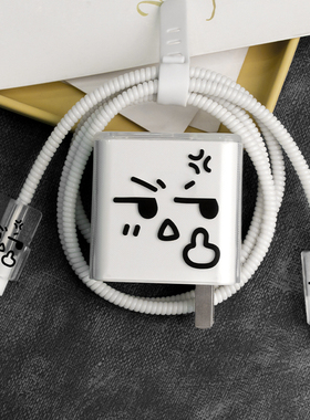 适用OPPO160W一加ACEPro/一加ACE2V/realmeGTNEO3充电器保护套150W一加ACE2Pro/realmeGTNEO5数据线防折绕绳