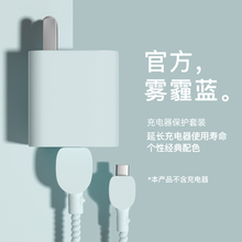 适用于66W华为mateXT非凡大师数据线充电器保护套HUAWEIMate60Pro+HUAWElPura70华为mate70手机壳雾霾蓝色款