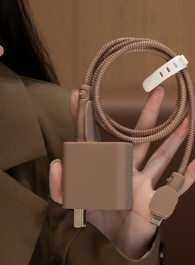 适用OPPO一加ACE160W充电器保护套硅胶纯色款一加ACE2pro数据线真我realmeGT Neo3/150W防折断oppo手机壳新款