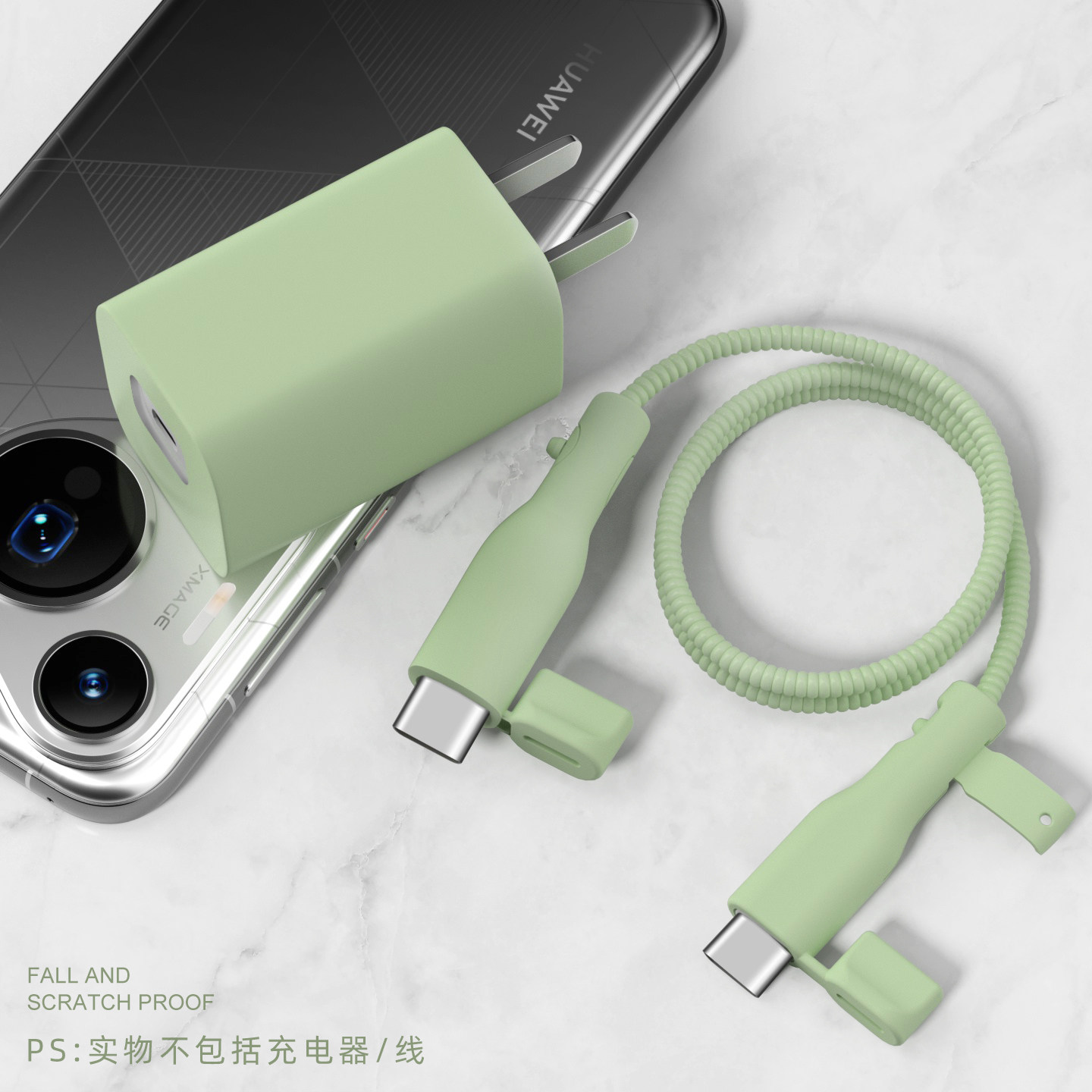 适用华为mate70air纯色耐脏防尘充电器数据线保护套66W华为pura80防断裂修复神器华为matepadmini通用缠绕绳,3C数码配件,耳机绕线器,淘宝优惠券,粉丝福利购,淘宝优惠卷