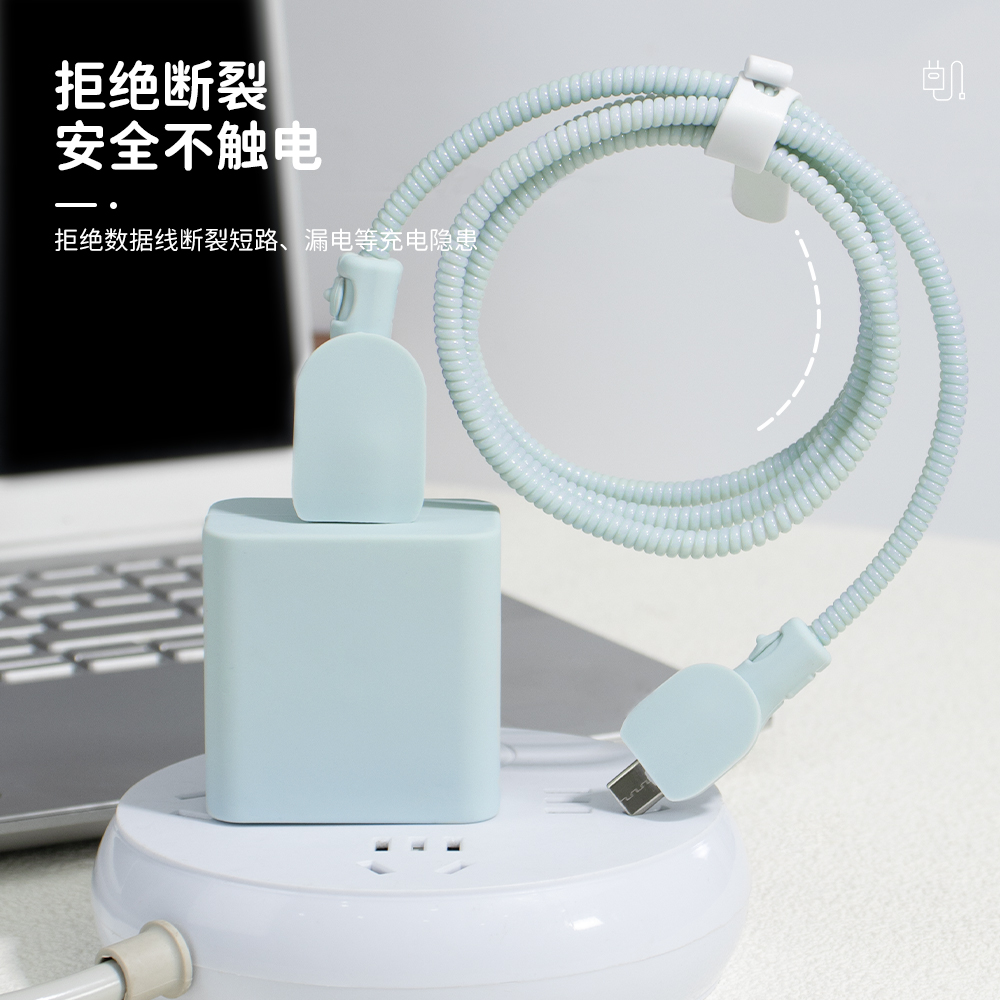 充电器保护套80W适用OPPOFindX8
