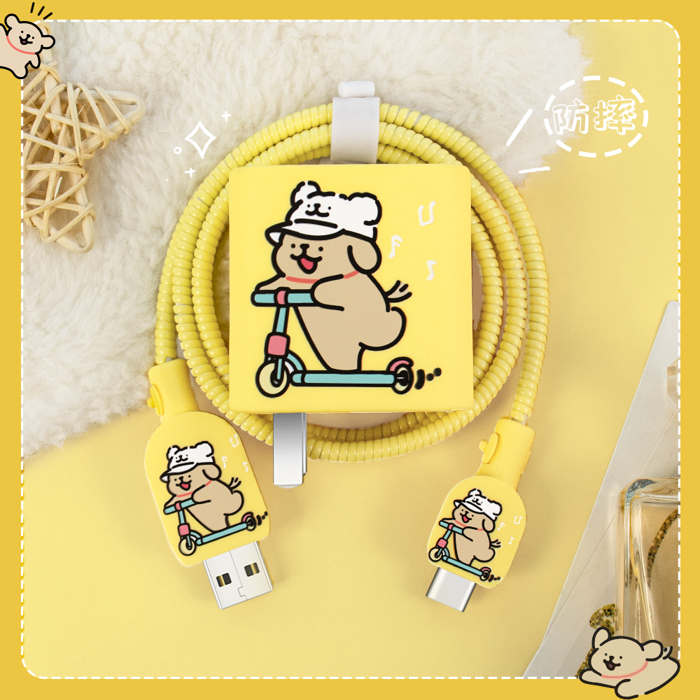 iQOOZ9X/Z9Turbo90W充电器保护套