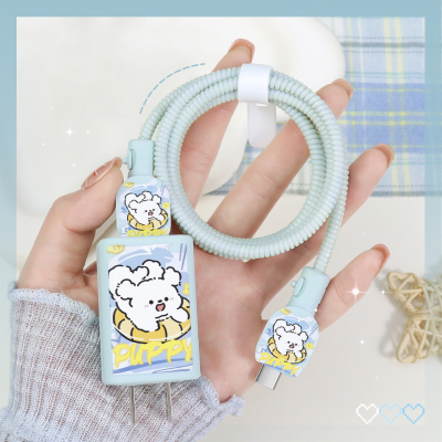 充电器数据线保护套简约纯色新款