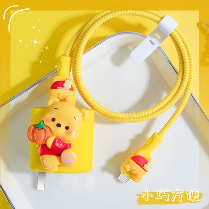 适用于OPPO160W充电器保护套一加Ace/一加ACE/一加ACE 2v/150W数据线双typec两端线套一加ACE2pro卡通手机壳