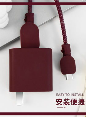 适用充电线缠绕绳vivoxFold5纯色防尘款充电器保护套80Wvivox200ultra通用全包耐脏线套iQOOz10turboiQOOz9壳