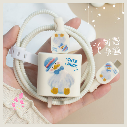 充电器保护套90W红米Turbo3/K70E