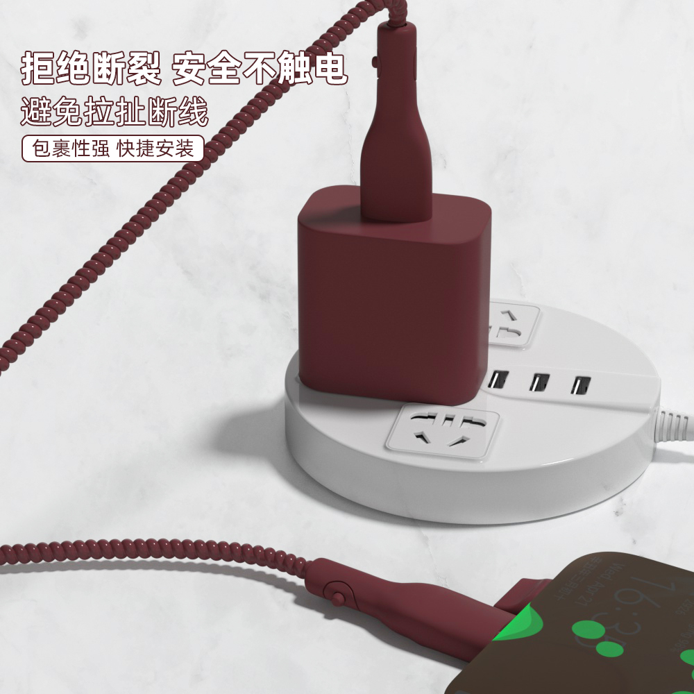 适用vivos19pro66w充电器保护套