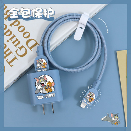 卡通硅胶充电器数据线保护套20W适用苹果16Promax/15Plus充电线防折断缠绕绳iPhone14/13印花手机壳新款ipad