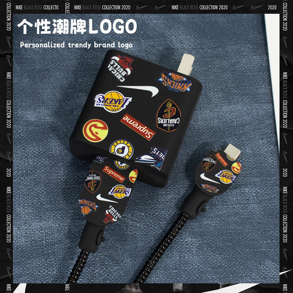 适用OPPO160W充电器数据线保护套